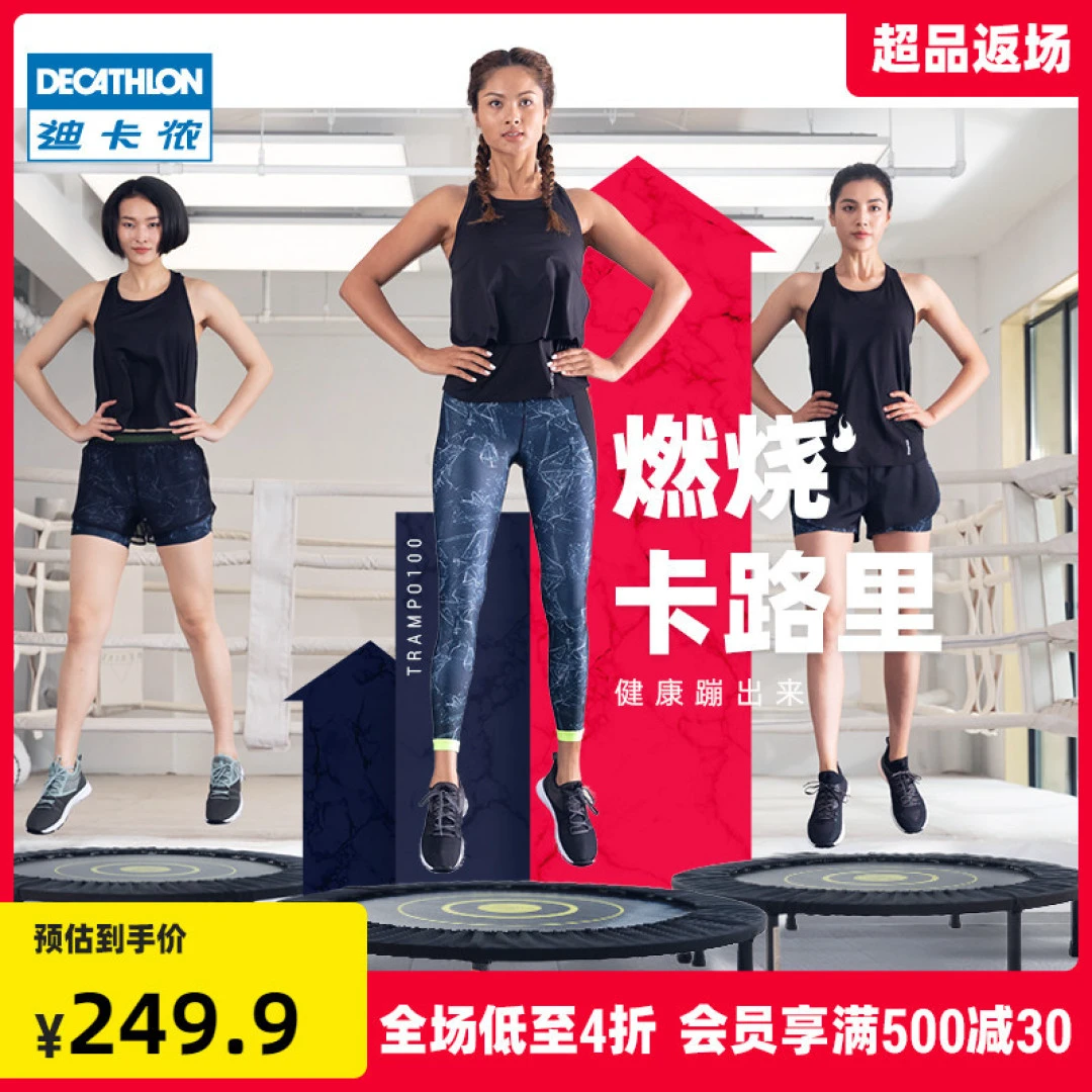 如何借助专业篮球教练提升个人声誉_1