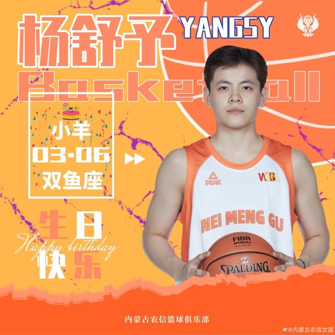 如何改善控卫的决策能力_1