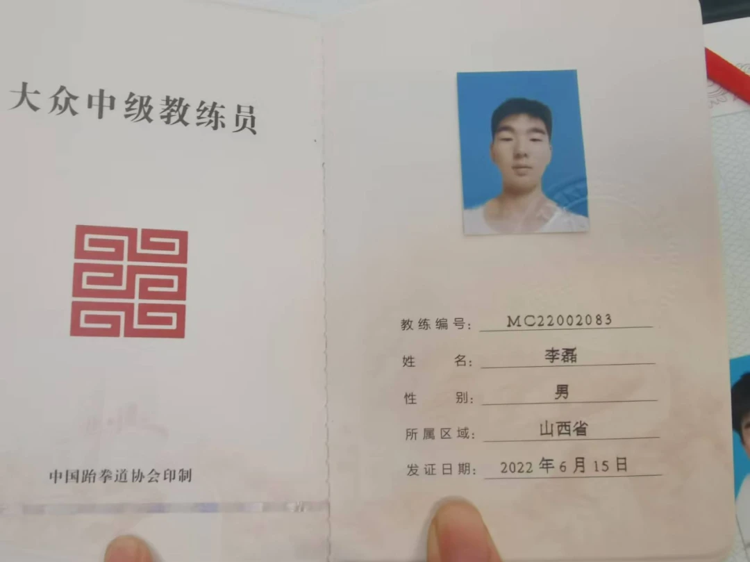 篮球训练歌曲大全_1